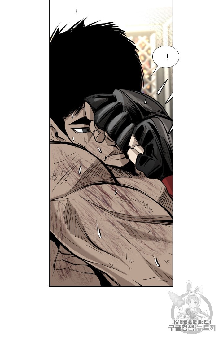 Shark Ch.174 p17