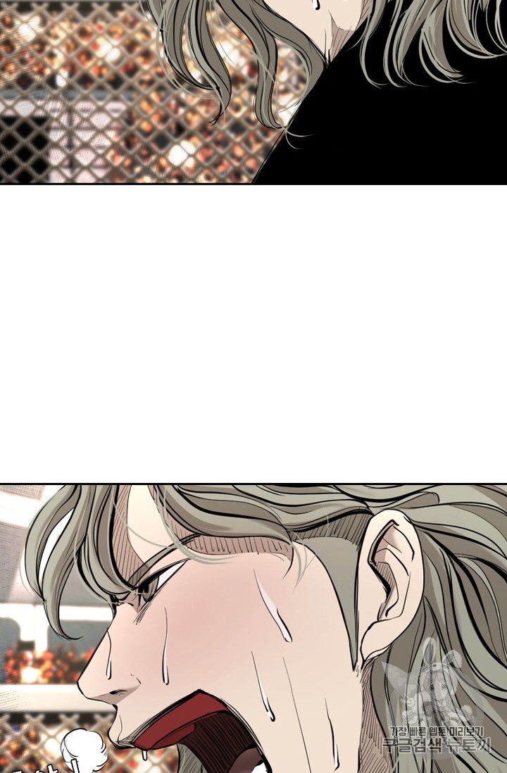 Shark Ch.174 p22