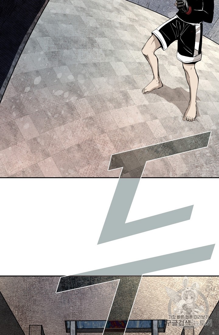 Shark Ch.174 p24