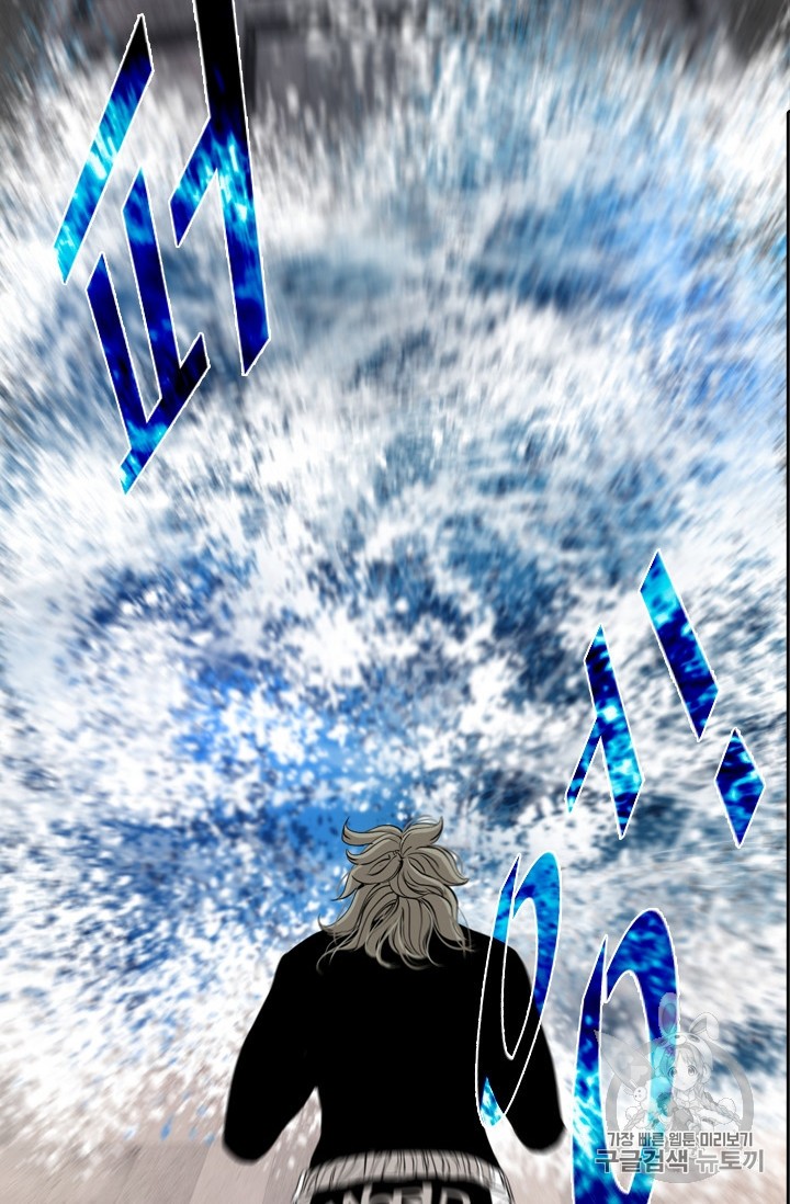 Shark Ch.174 p28