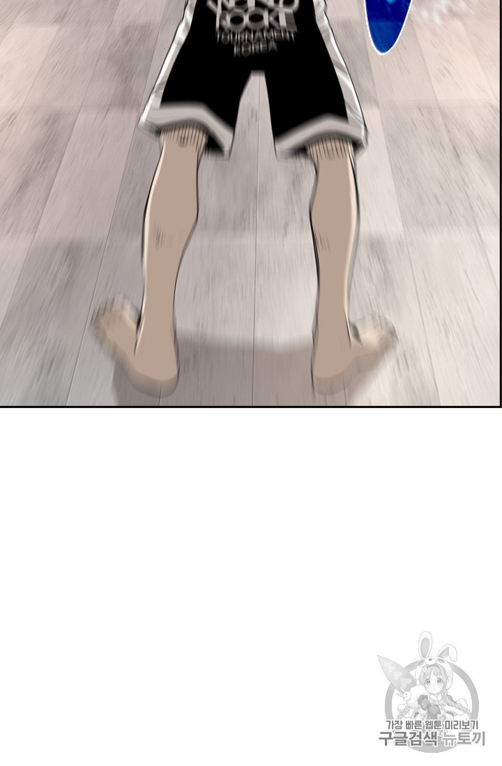 Shark Ch.174 p29