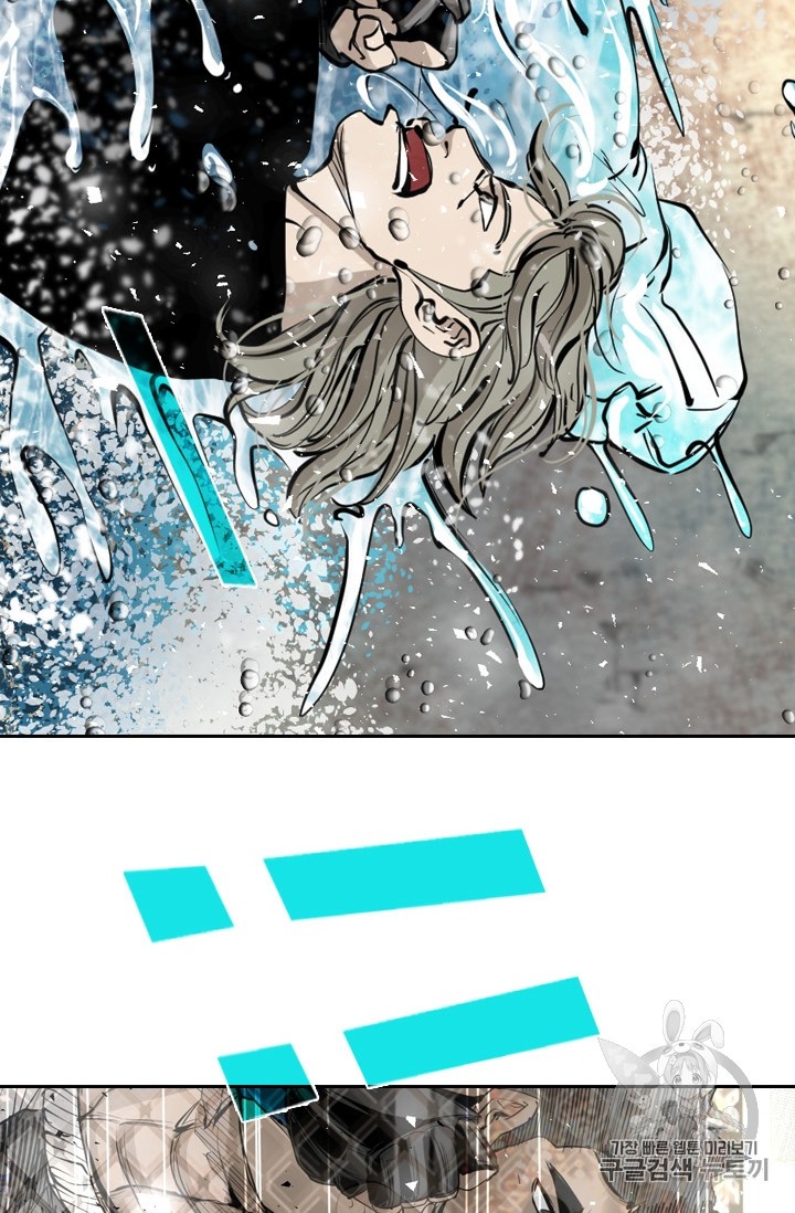 Shark Ch.174 p32