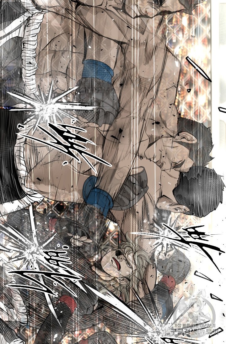 Shark Ch.174 p33