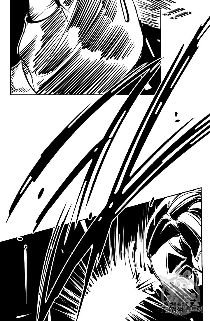 Shark Ch.174 p39