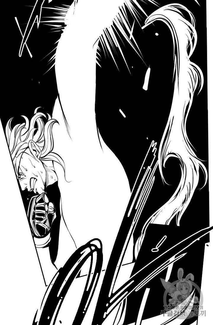 Shark Ch.174 p40