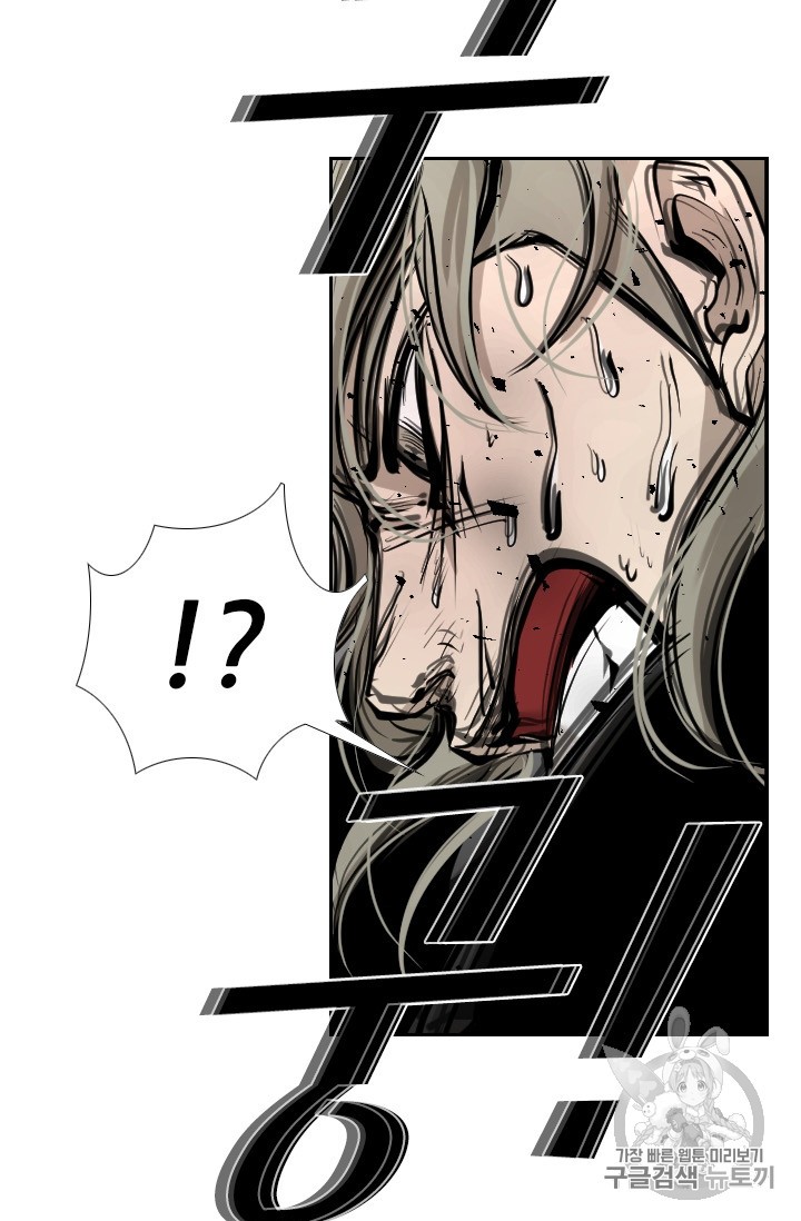 Shark Ch.174 p61
