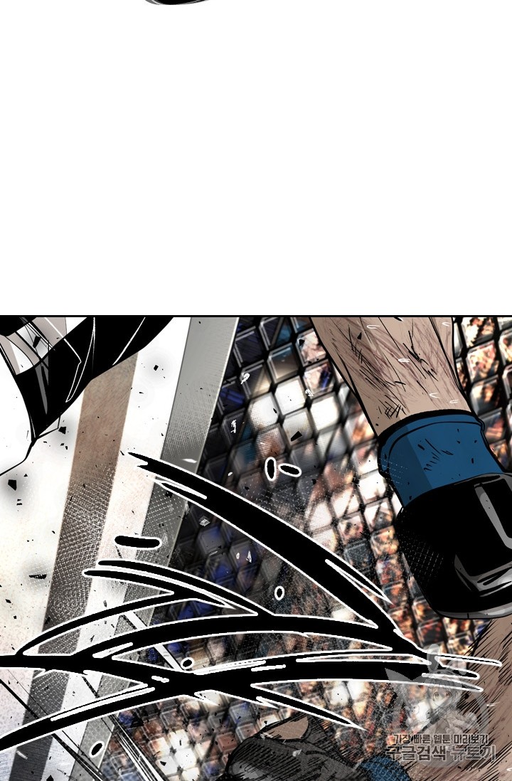 Shark Ch.174 p62
