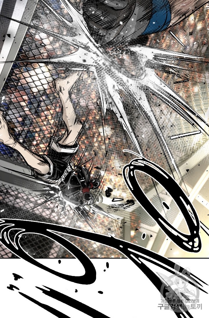 Shark Ch.174 p63