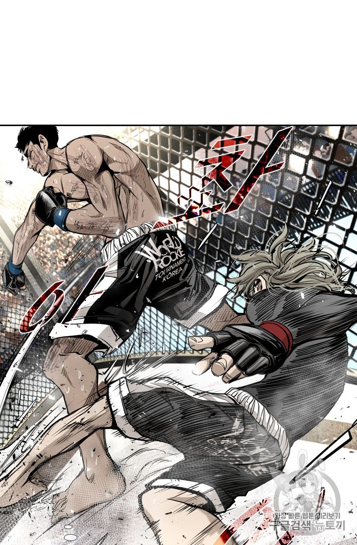 Shark Ch.174 p75