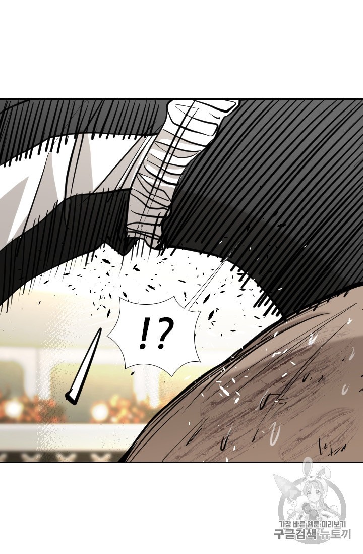 Shark Ch.174 p85