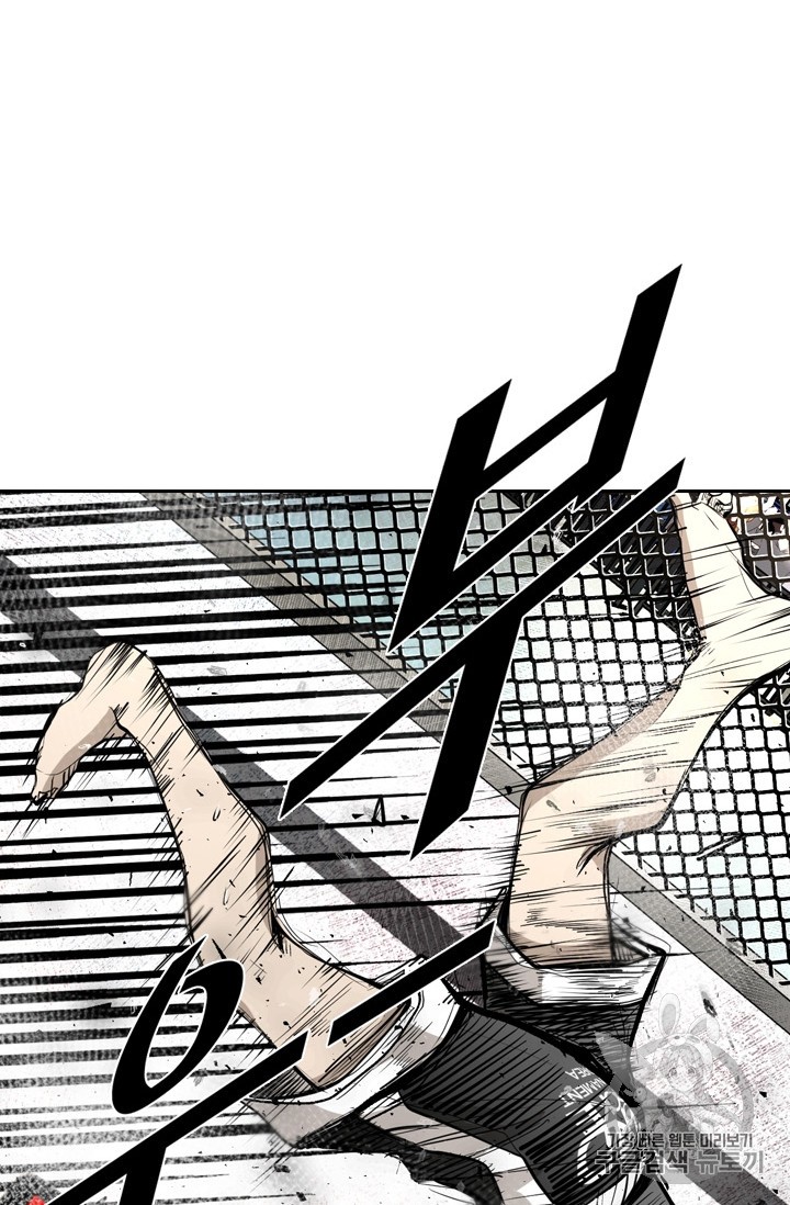 Shark Ch.174 p86