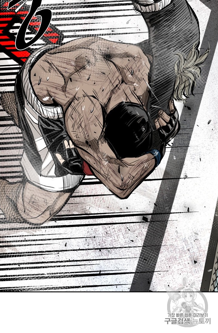 Shark Ch.174 p87