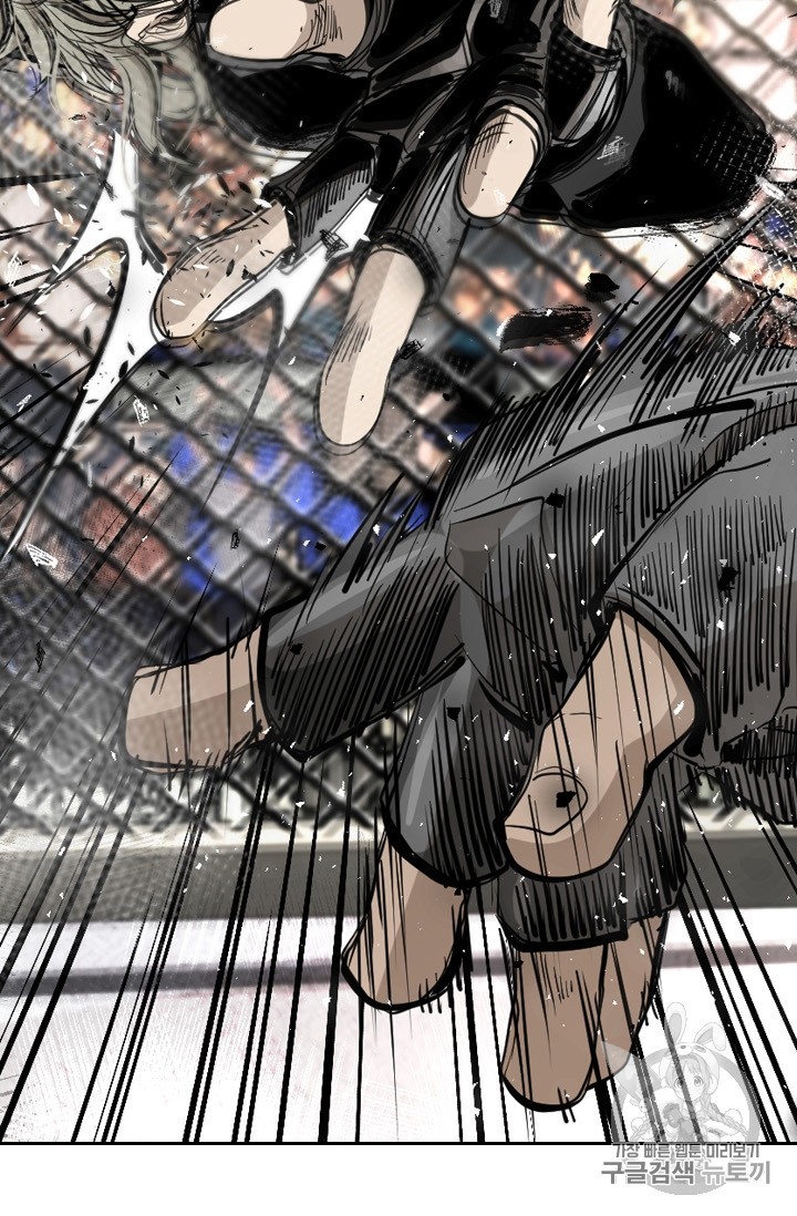 Shark Ch.174 p89