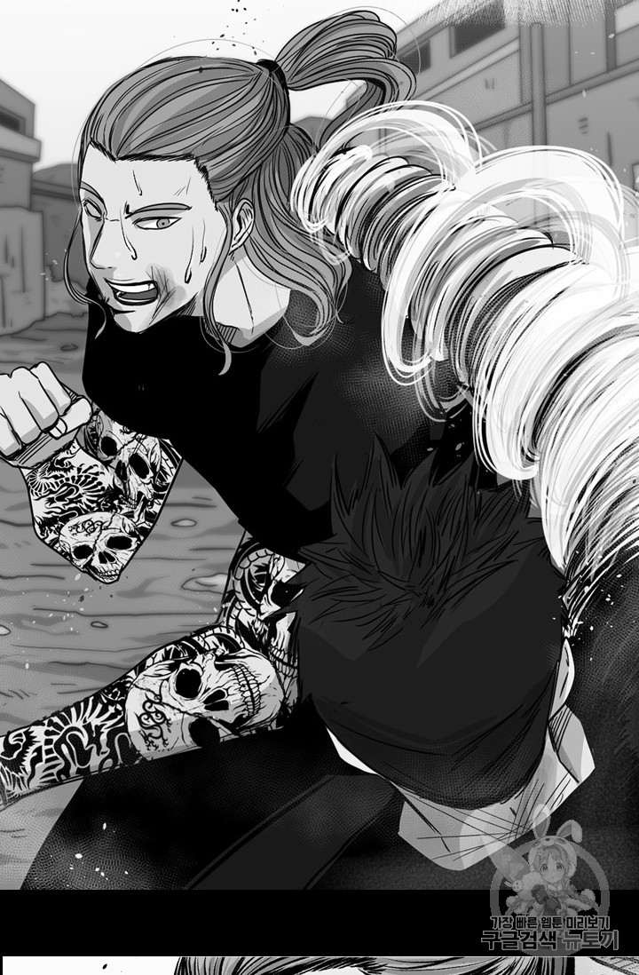 Shark Ch.174 p95