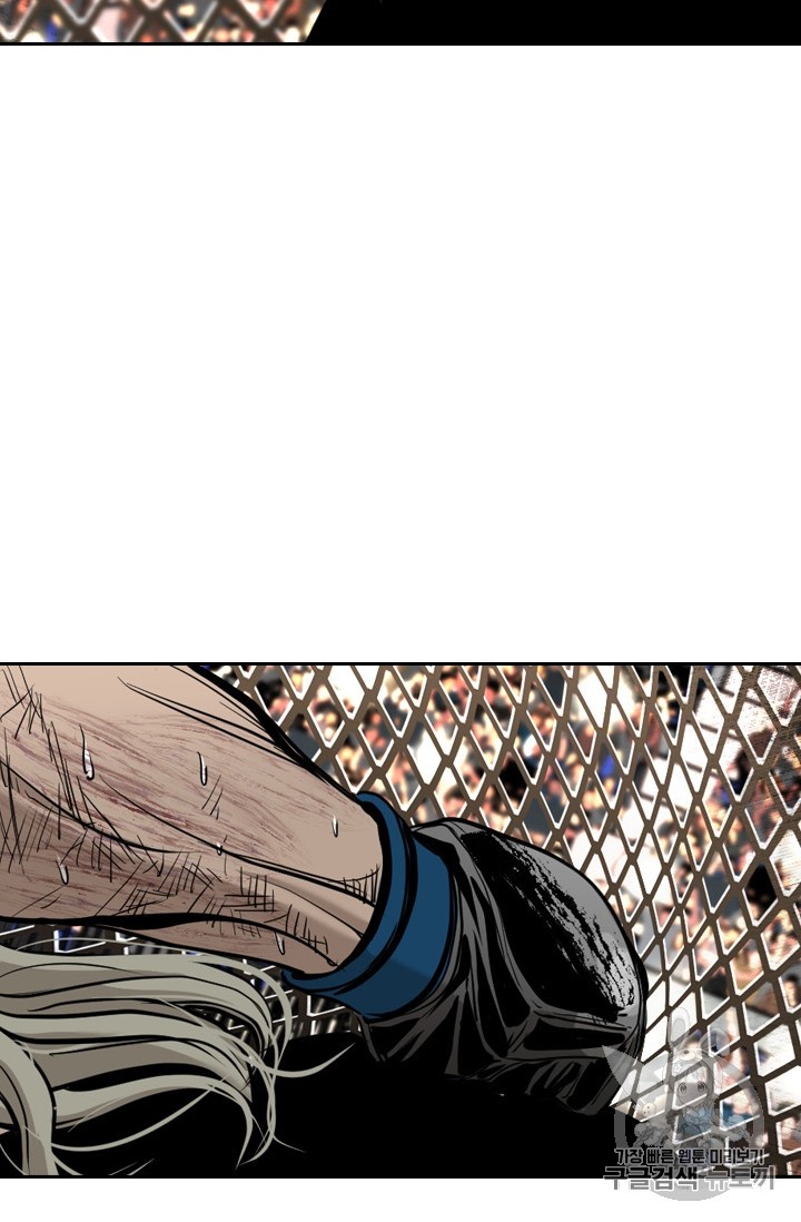 Shark Ch.175 p12