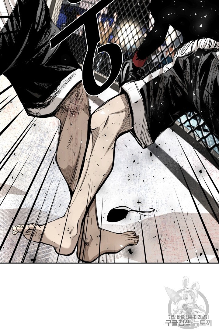 Shark Ch.175 p14
