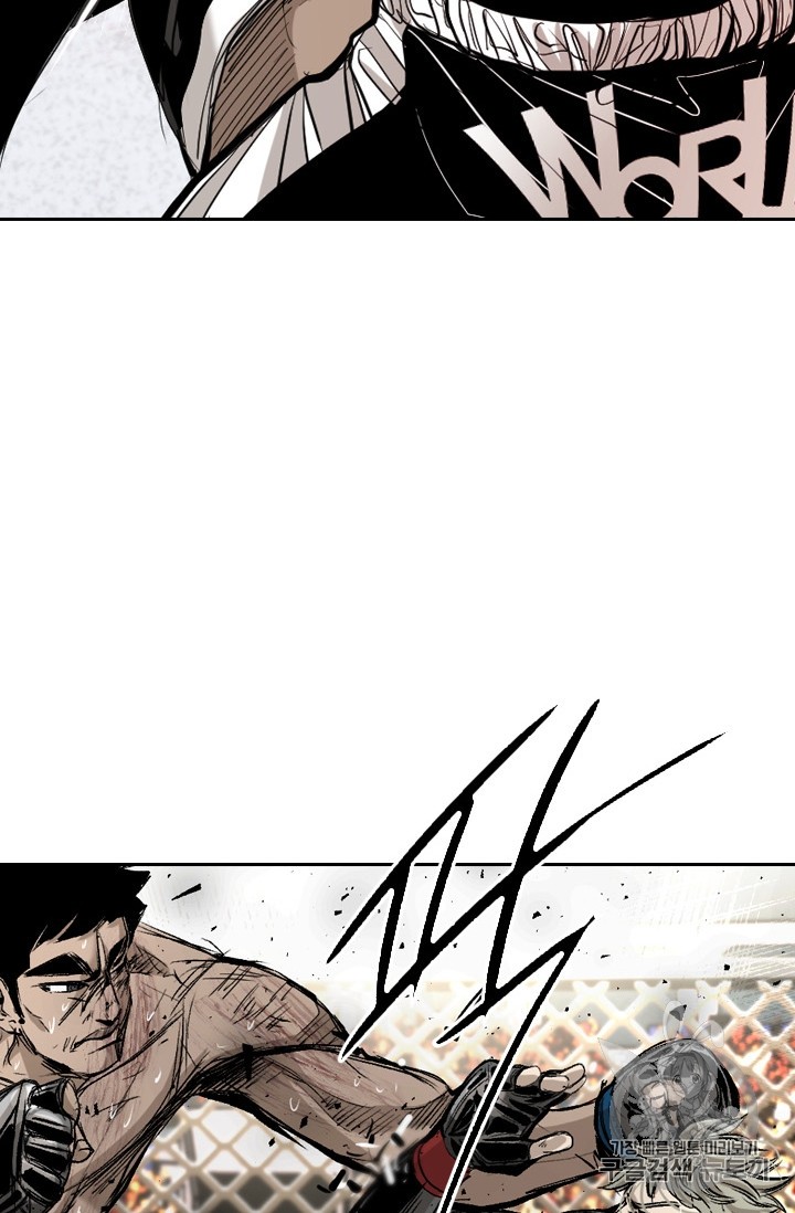 Shark Ch.175 p22