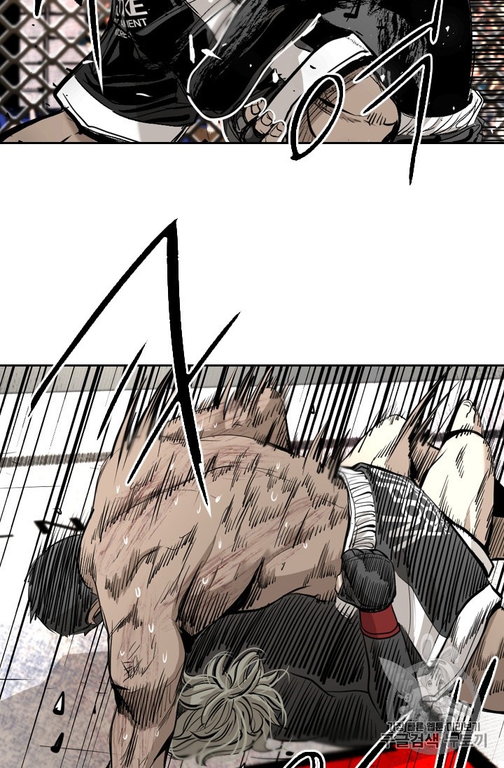 Shark Ch.175 p24