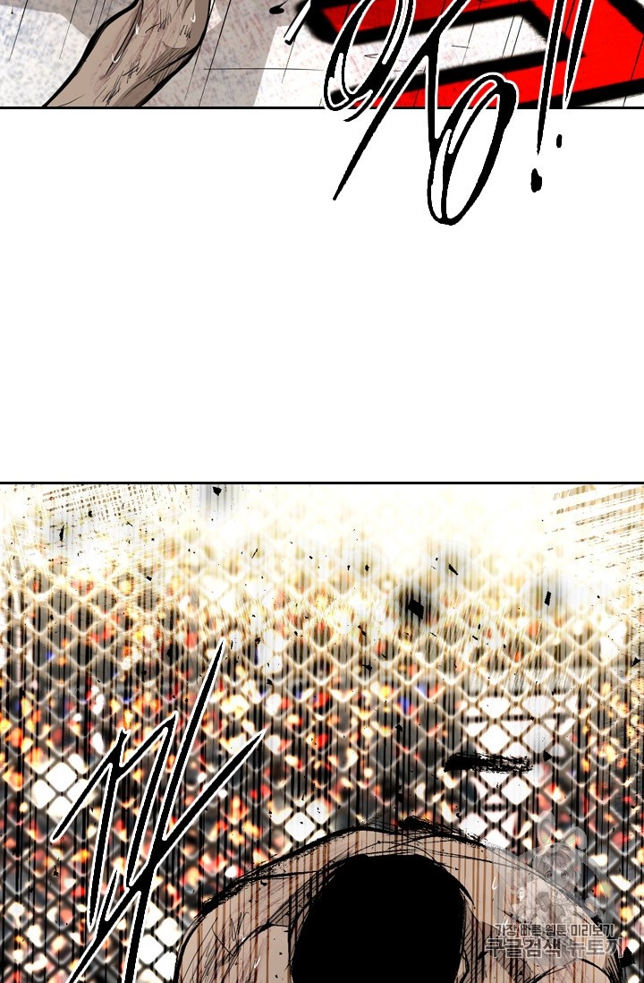 Shark Ch.175 p25