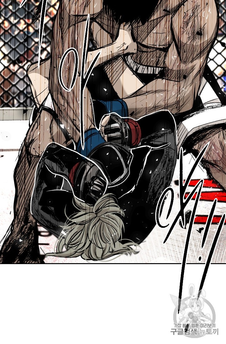 Shark Ch.175 p26