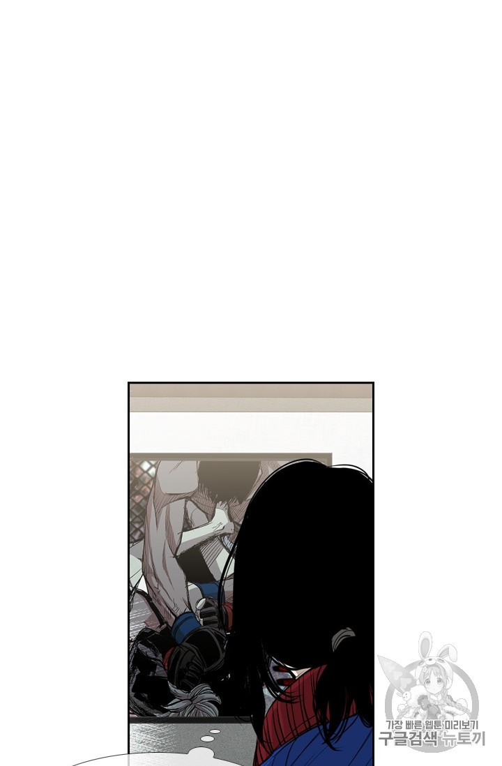 Shark Ch.175 p28