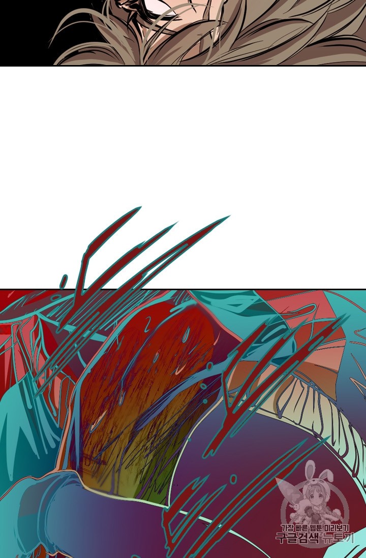 Shark Ch.175 p43