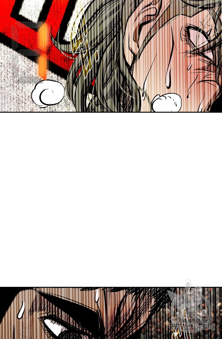 Shark Ch.175 p52