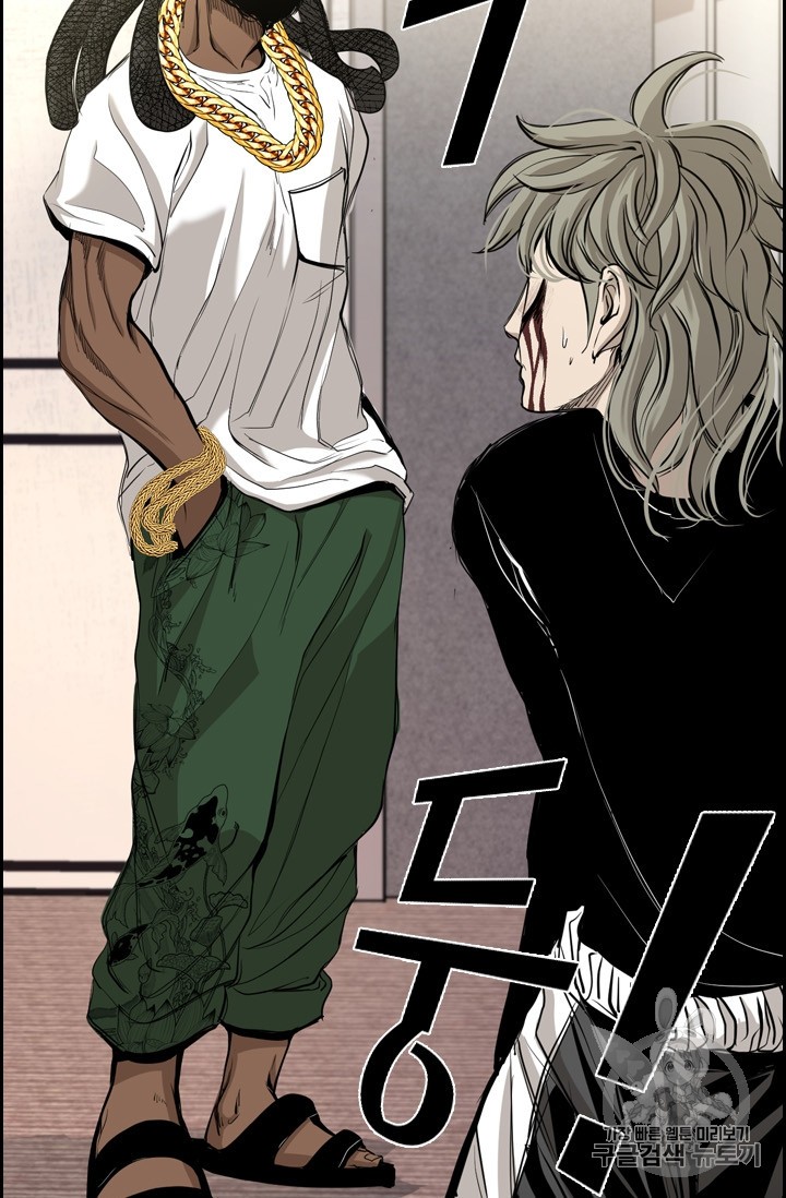 Shark Ch.175 p91