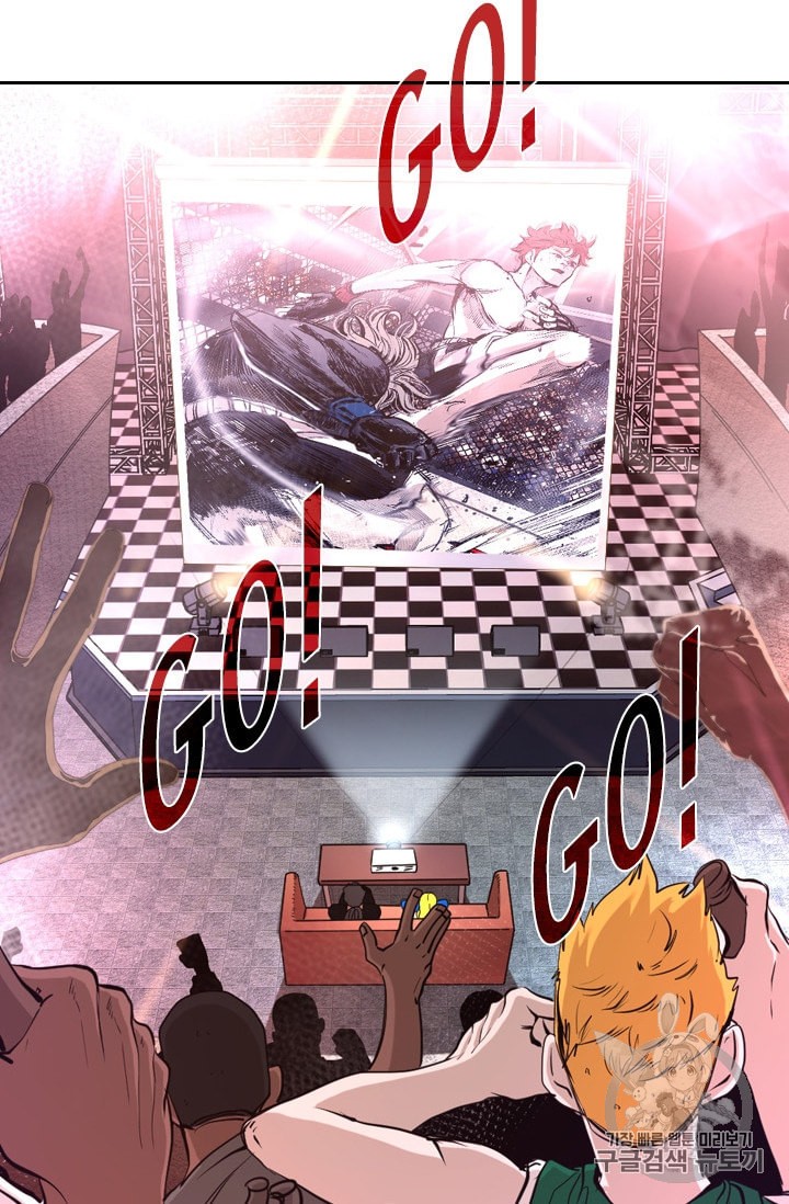 Shark Ch.176 p16