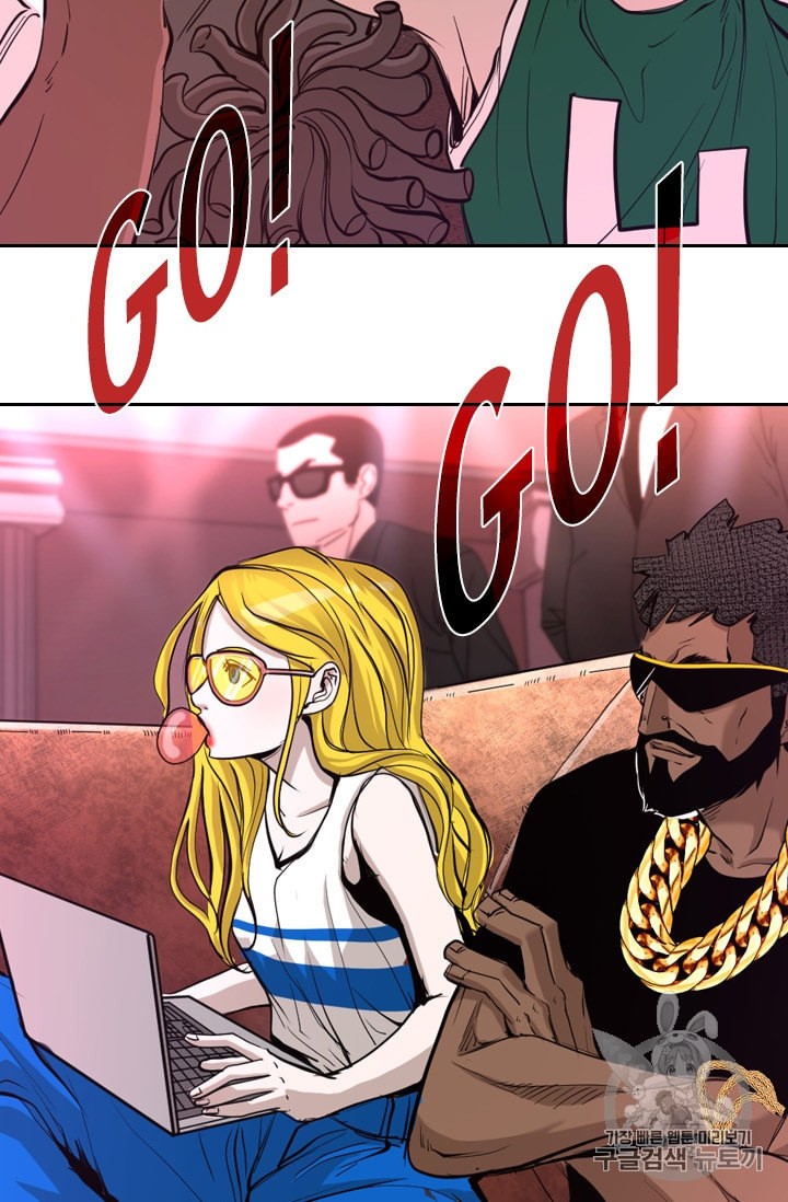 Shark Ch.176 p17