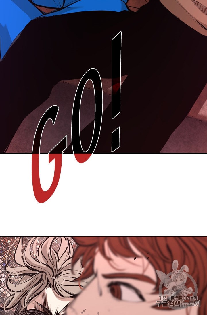 Shark Ch.176 p18