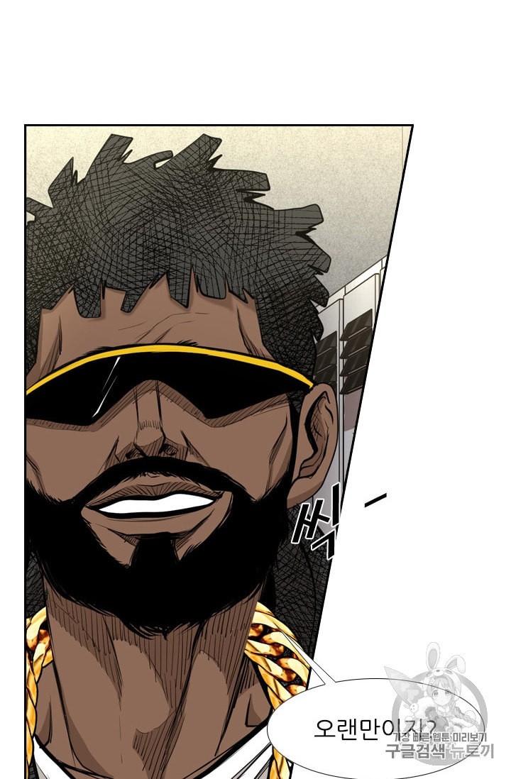 Shark Ch.176 p3