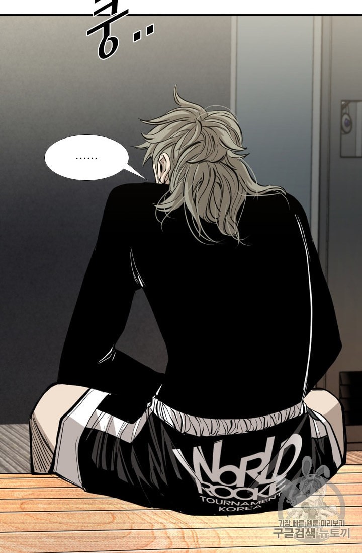 Shark Ch.176 p36