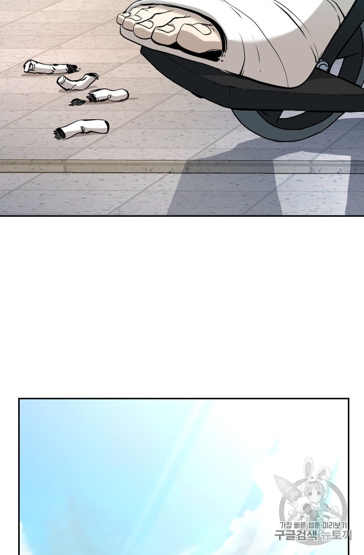 Shark Ch.176 p39