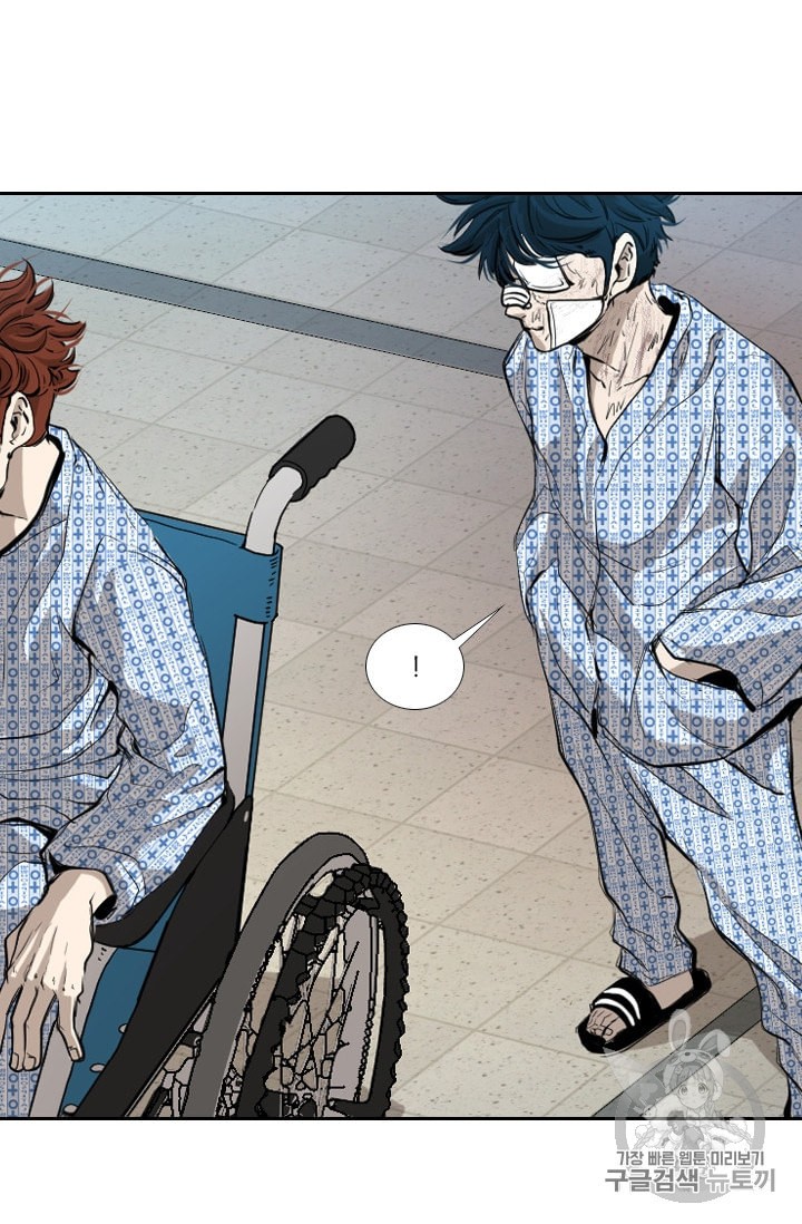 Shark Ch.176 p44