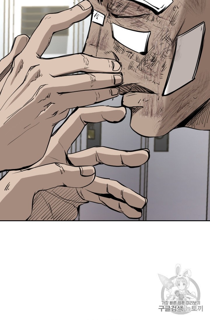 Shark Ch.176 p59