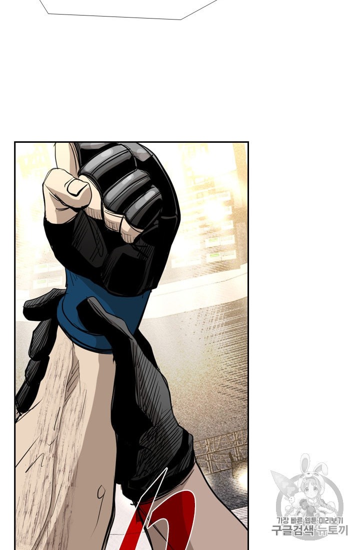 Shark Ch.176 p82