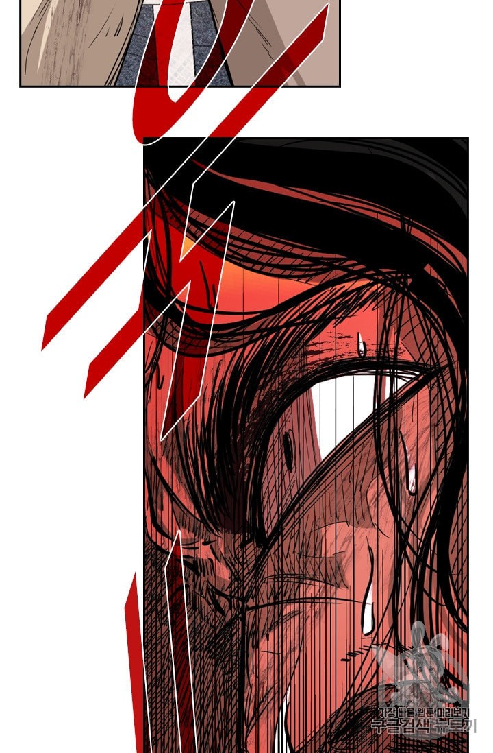 Shark Ch.176 p83