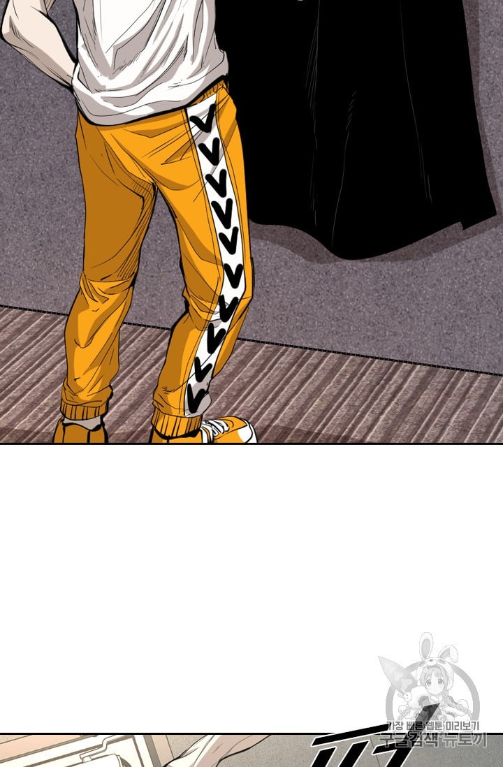 Shark Ch.177 p13