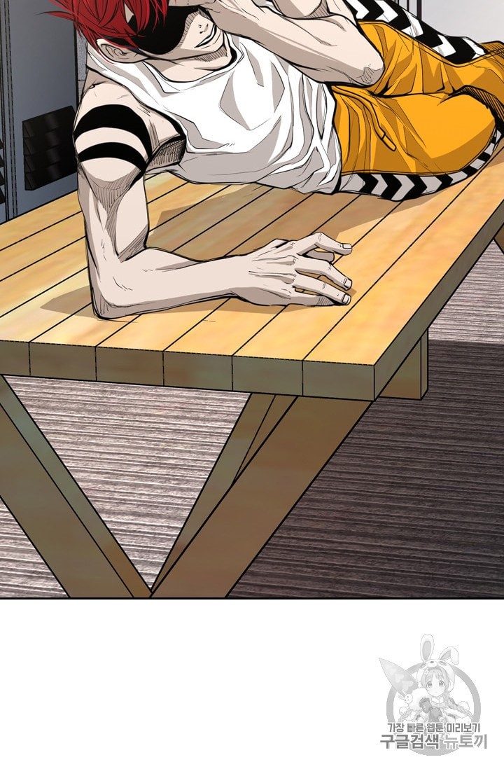 Shark Ch.177 p2