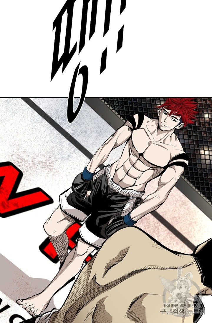 Shark Ch.177 p31