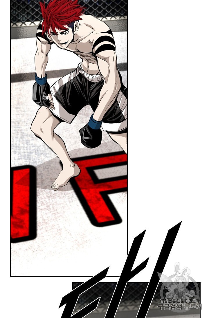 Shark Ch.177 p33