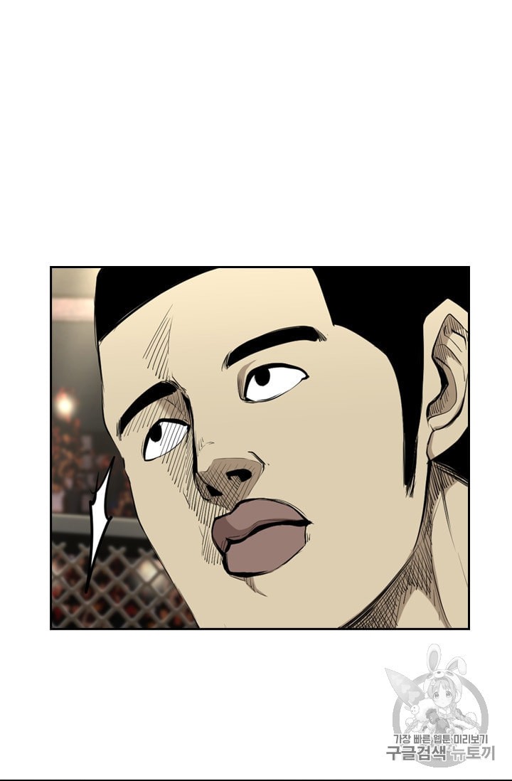 Shark Ch.177 p35