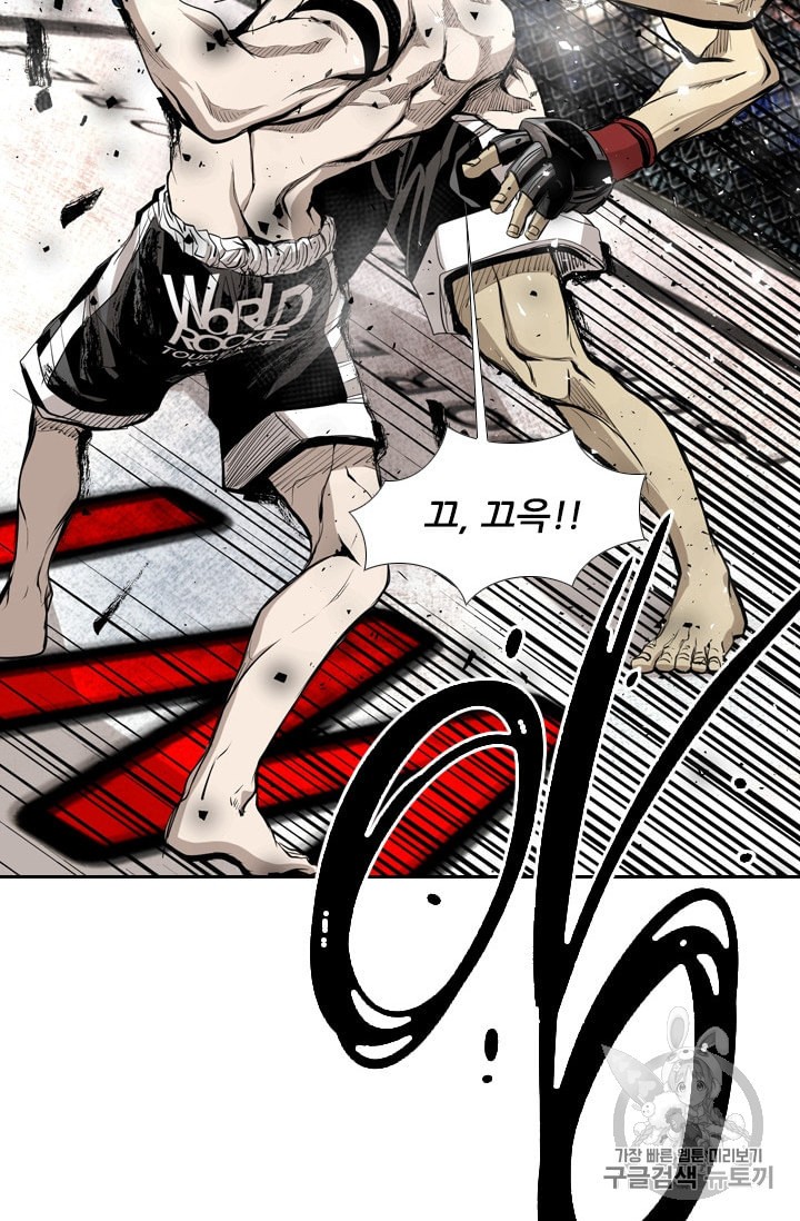 Shark Ch.177 p40
