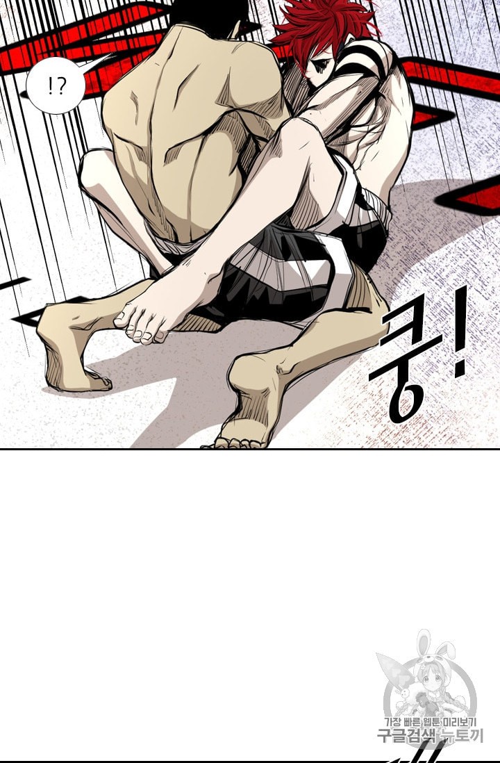 Shark Ch.177 p48