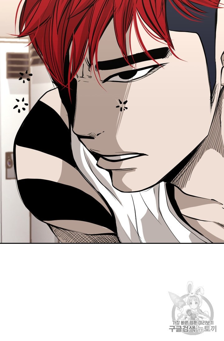 Shark Ch.177 p5
