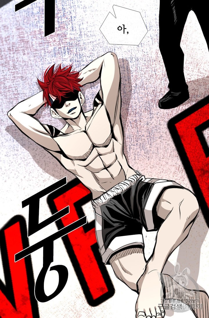 Shark Ch.177 p60