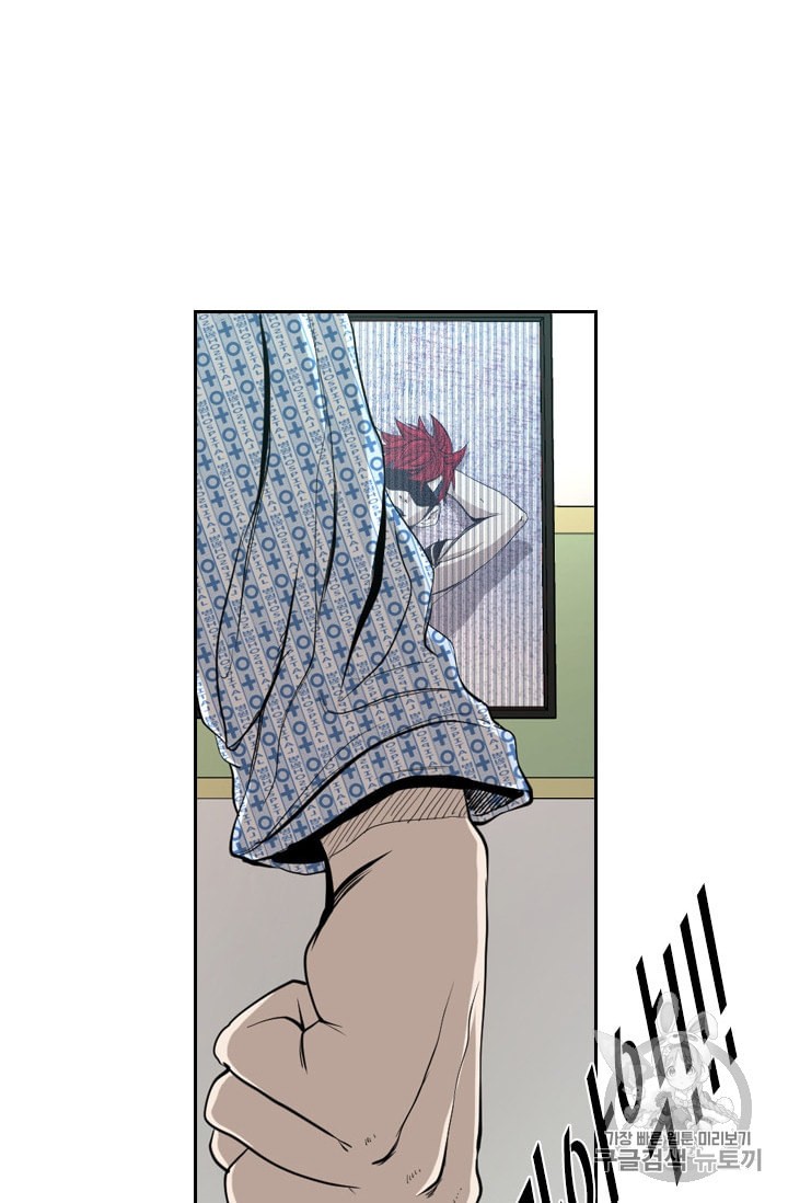 Shark Ch.177 p64