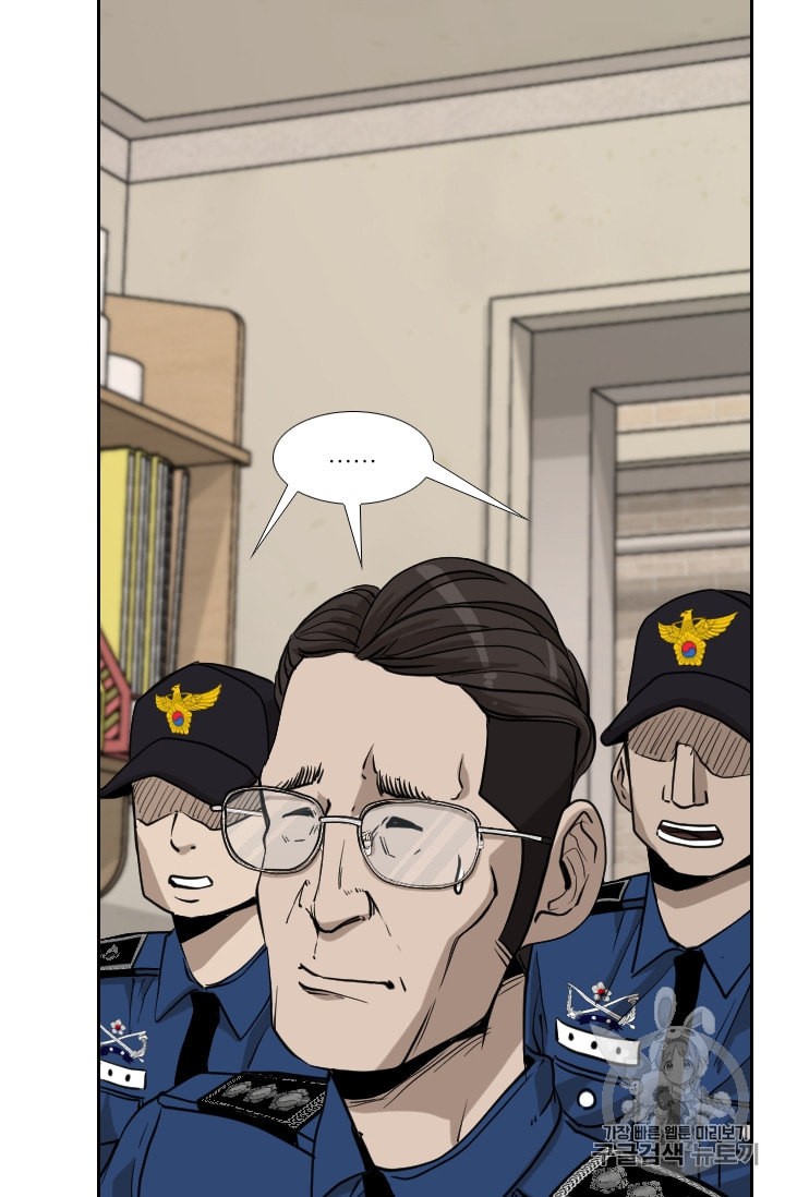 Shark Ch.178 p38