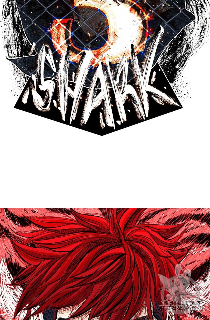 Shark Ch.179 p5